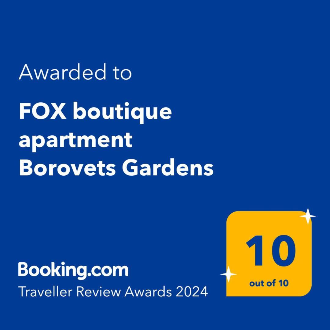 Fox Boutique Apartment Borovets Gardens 외부 사진